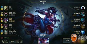 手游派克皮肤爆料视频下载,全新视觉盛宴，揭秘神秘皮肤细节  第2张